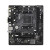 Various ASRock A520M-HVS Super Alloy AMD AM4 Socket Motherboard, Micro-ATX form factor, featuring 2 DDR4 memory slots, 1 M.2 socket, Gigabit Ethernet LAN, D-Sub port, and HDMI port, designed for reliable and high-performance PC builds.
