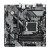 Various Gigabyte A620M DS3H Ultra Durable AMD AM5 Socket Motherboard, Micro-ATX form factor with DDR5 slots, M.2 socket, USB-C port, GbE LAN, and durable components for gaming and high-performance computing.