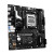 ASRock B850M-X AMD AM5 Socket Motherboard, Micro-ATX, 2x DDR5 Slots, 2x M.2 Sockets, 2.5GbE LAN, 1x DisplayPort / 1x HDMI Port