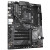 Gigabyte B550 EAGLE AMD AM4 Socket Motherboard, ATX, 4x DDR4 Slots, 2x M.2 Sockets, GbE LAN, 1x HDMI Port