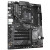 Various Gigabyte B550 EAGLE AMD AM4 Socket Motherboard, ATX form factor with 4 DDR4 RAM slots, 2 M.2 SSD slots, Gigabit Ethernet LAN, and HDMI output port.