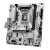 Various ASRock B760M-X Gen5 Intel 1700 Socket Motherboard, Micro-ATX, 2x DDR5 Slots, 2x M.2 Socket, 2.5GbE LAN, 1x DisplayPort, 1x HDMI Port, front view of the motherboard showing slots and ports.