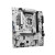 Various ASRock B760M-X Gen5 Intel 1700 Socket Motherboard, Micro-ATX form factor, featuring 2 DDR5 RAM slots, dual M.2 slots, 2.5GbE LAN, DisplayPort and HDMI video outputs.