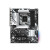 ASRock B760 PRO RS Intel 1700 Socket Motherboard, ATX, 4x DDR5 Slots, 3x M.2 Socket, Fitted I/O Shield, 2.5GbE LAN