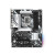 ASRock B760 PRO RS Intel 1700 Socket Motherboard, ATX, 4x DDR5 Slots, 3x M.2 Socket, Fitted I/O Shield, 2.5GbE LAN