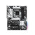 Various ASRock B760 PRO RS Intel 1700 Socket Motherboard, ATX form factor with 4 DDR5 RAM slots, 3 M.2 expansion slots, fitted I/O shield, and 2.5GbE LAN port for high-speed network connectivity.