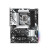 Various ASRock B760 PRO RS Intel 1700 Socket Motherboard, ATX form factor with four DDR5 RAM slots, three M.2 SSD slots, fitted I/O shield, and 2.5GbE LAN for high-speed connectivity.