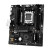 ASRock A620AM-X AMD Socket AM5 Motherboard, 2x DDR5 Slots, 2x M.2 Socket, 2.5GbE LAN, 1x HDMI Port / 1x Display Port