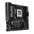 Various ASRock B850M Challenger AMD AM5 Socket Motherboard, Micro-ATX, 4x DDR5 Slots, 2x M.2 Socket, Fitted I/O Shield, 2.5GbE LAN, 1x HDMI Port, shown from an angled view highlighting its features and ports.