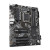Gigabyte B760 DS3H DDR4 Ultra Durable Intel 1700 Socket Motherboard, ATX, 4x DDR4 Slots, 2x M.2 Sockets, GbE LAN