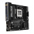 Various ASRock B850M Challenger WiFi AMD AM5 Socket Motherboard, Micro-ATX form factor with 4 DDR5 RAM slots, 2 M.2 storage slots, fitted I/O shield, 2.5GbE LAN port, and Wi-Fi 7 connectivity.