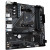 Gigabyte A520M DS3H V2 Ultra Durable AMD AM4 Socket Motherboard, Micro-ATX, 4x DDR4 Slots, 1x M.2 Socket, GbE LAN