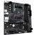 Various Gigabyte A520M DS3H V2 Ultra Durable AMD AM4 Socket Motherboard, black Micro-ATX motherboard with multiple DDR4 RAM slots, M.2 socket, and GbE LAN port.