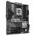 Various Gigabyte B650E EAGLE WIFI6E AMD AM5 Socket Motherboard, ATX form factor, featuring 4 DDR5 RAM slots, 3 M.2 slots, Fitted I/O Shield, 2.5GbE LAN port, and Wi-Fi 6E connectivity.