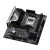 Various ASRock B650M-HDV/M.2 AMD AM5 Socket Motherboard, Micro-ATX, 2x DDR5 Slots, 2x M.2 Sockets, Fitted I/O Shield, 2.5GbE LAN with black and silver design.