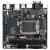 Various Gigabyte H610I Intel 1700 Socket Motherboard, Mini-ITX form factor with dual DDR5 RAM slots, an M.2 slot for SSDs, GbE LAN port, and multiple video output ports including D-Sub, DisplayPort, and HDMI.
