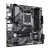 Gigabyte B650M D3HP AX Ultra Durable AMD AM5 Socket Motherboard, Micro-ATX, 4x DDR5 Slots, 2x M.2 Sockets, 2.5GbE LAN, Wi-Fi 6E