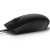 Various Dell MS116 Wired USB Mouse, black, ergonomic design with 2 buttons, 1000dpi optical tracking for precise navigation on PC, Mac, and laptops.