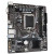 Various Gigabyte H610M H V2 (Rev. 1.0) Intel 1700 Socket Motherboard, Micro-ATX size, featuring 2 DDR5 RAM slots, 1 M.2 SSD slot, Gigabit Ethernet LAN, D-Sub and HDMI ports for versatile connectivity.