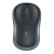 Various Logitech M185 Wireless Black & Grey Mouse, front view of the ergonomic wireless mouse with clickable scroll wheel