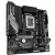 Various Gigabyte B760M GAMING X DDR4 GEN5 Intel 1700 Socket Motherboard, micro-ATX form factor, featuring 4 DDR4 RAM slots, 2 M.2 SSD slots, fitted I/O shield, and 2.5GbE LAN port.