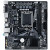 Various Gigabyte H610M S2H V2 Intel 1700 Socket Motherboard, Micro-ATX form factor, featuring 2 DDR5 RAM slots, 1 M.2 SSD slot, and GbE LAN port, suitable for modern PC builds.