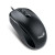Various Genius DX-110 Wired USB-Type C Plug and Play Mouse, black optical tracking mouse with 3 buttons and scroll wheel for precise navigation
