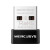 Various Mercusys MA530 Bluetooth Nano USB Adapter, compact USB device with black and white design for wireless Bluetooth connectivity.