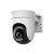 Various Mercusys MC510 Pan/Tilt Home Security WiFi Camera, compact white security camera with adjustable pan and tilt features for home monitoring.
