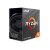 Various AMD Ryzen 5 4500 6 Core AM4 Processor, 12 Threads, 3.6GHz up to 4.1GHz Boost, 11MB Cache, 65W, with Wraith Stealth Cooler, No Graphics, in retail box with branding and specifications.