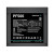 Various DeepCool PF500 500W PSU, front view of the power supply unit with black casing, detailed label, and specifications.