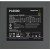 Various DeepCool PL650D 650W 80 Plus Bronze Power Supply, product image showing the label with technical specifications and features including a 120mm Hydro-Bearing Fan, ATX3.1 & PCIe 5.0 support, non-modular design.