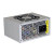 Various M-400U 400W Ultra-Quiet Micro ATX Power Supply, front view of the compact SFX replacement PSU with fan grille.