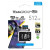 Various Team Elite A1 512GB Micro SDXC UHS-1 Flash Card with Adapter, product packaging showing compatibility with Android and 4K devices.