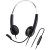 Genius HS-220U-C Copilot AI Ultra Lightweight Headset with Mic, USB-C Connection, Plug and Play