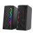 Various Marvo Scorpion SG-269 USB Powered RGB Wired and Bluetooth Gaming Speakers, sleek black speakers with multicolor RGB lighting and control buttons for immersive gaming sound.