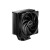 Various be quiet! Pure Rock 3 CPU Cooler, universal socket with Pure Wings 3 PWM fan, 2000RPM, low noise level of only 31.2dB(A) at maximum fan speed, supports up to 190W TDP.
