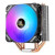 Various ANTEC A400i Fan CPU Cooler, side view showcasing 120mm Neon Light Effect Silent RGB PWM Fan with 1800RPM, 4 Direct-Touch Copper Heatpipes, and universal socket compatibility for efficient cooling.