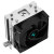 DeepCool AG300 Fan CPU Cooler, Universal Socket, Efficient 92mm PWM Cooling Black Fan, 3050RPM, 3 Heat Pipes, 150W Heat Dissipation Power
