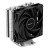 DeepCool AG400 Fan CPU Cooler, Universal Socket, High Efficiency 120mm PWM Cooling Black Fan, 2000RPM, 4 Heat Pipes