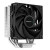 DeepCool AG400 Fan CPU Cooler, Universal Socket, High Efficiency 120mm PWM Cooling Black Fan, 2000RPM, 4 Heat Pipes