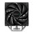 DeepCool AG400 Fan CPU Cooler, Universal Socket, High Efficiency 120mm PWM Cooling Black Fan, 2000RPM, 4 Heat Pipes