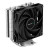 Various DeepCool AG400 Fan CPU Cooler, black high-efficiency 120mm PWM cooling fan with 2000RPM speed and 4 heat pipes shown in an image.