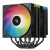 Various DeepCool AG620 BK ARGB V2 Dual-Tower CPU Air Cooler with 120mm ARGB Fans, adjustable RGB lighting, compatible with Intel LGA 1851/1700/1200/115x and AMD AM5/AM4 sockets, featuring dual-tower heatsink design and multi-heat pipe technology for optimal cooling performance.