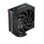 DeepCool AK400 Digital Pro CPU Air Cooler, ARGB Fan & Digital Display, 120mm PWM Fan, 4 Copper Heatpipes, Quiet Operation