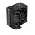 Various DeepCool AK400 Digital Pro CPU Air Cooler, ARGB Fan & Digital Display, 120mm PWM Fan, 4 Copper Heatpipes, Quiet Operation, image showing the black cooling unit with ARGB lighting and digital interface