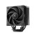 DeepCool AK400 G2 DIGITAL NYX CPU Cooler, Black, 1 x 120mm Fan, 4 x advanced Copper Heatpipes, Intel/AMD