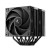 DeepCool AK620 G2 DIGITAL NYX Dual Tower CPU Cooler, Black, 2 x 120mm Fan, 6 x advanced Copper Heatpipes, Intel/AMD
