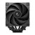 DeepCool AK620 G2 DIGITAL NYX Dual Tower CPU Cooler, Black, 2 x 120mm Fan, 6 x advanced Copper Heatpipes, Intel/AMD