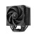DeepCool AK700 DIGITAL NYX CPU Cooler, Black, 1 x 120mm Fan, 7 x advanced Copper Heatpipes, Intel/AMD